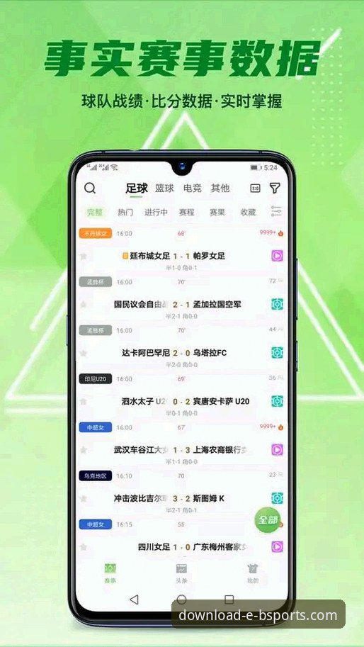 通过b体育app官网深度解读老虎伍兹驾车事故全教程：从事件分析到康复展望
